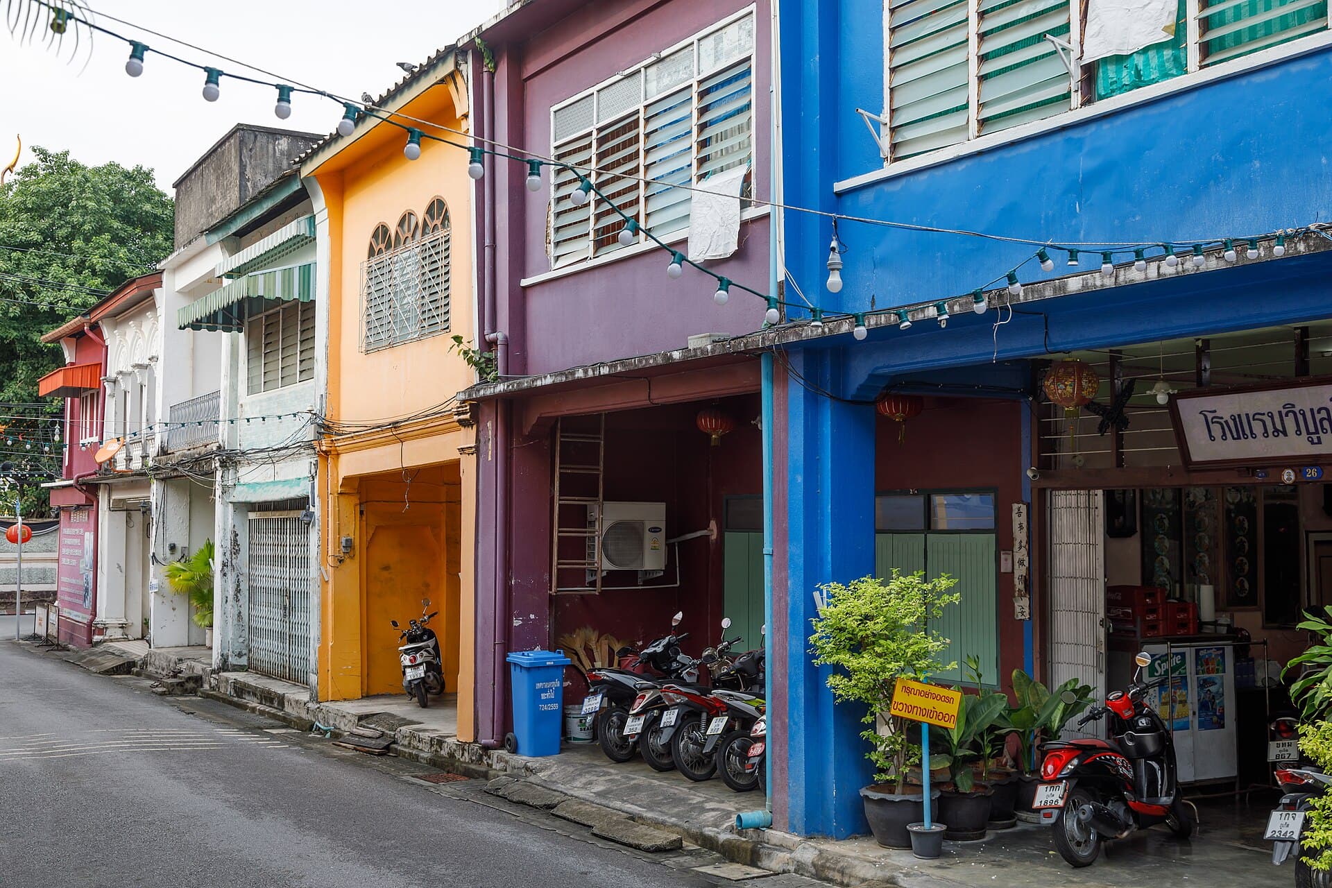 Shophouses on Thalang Road